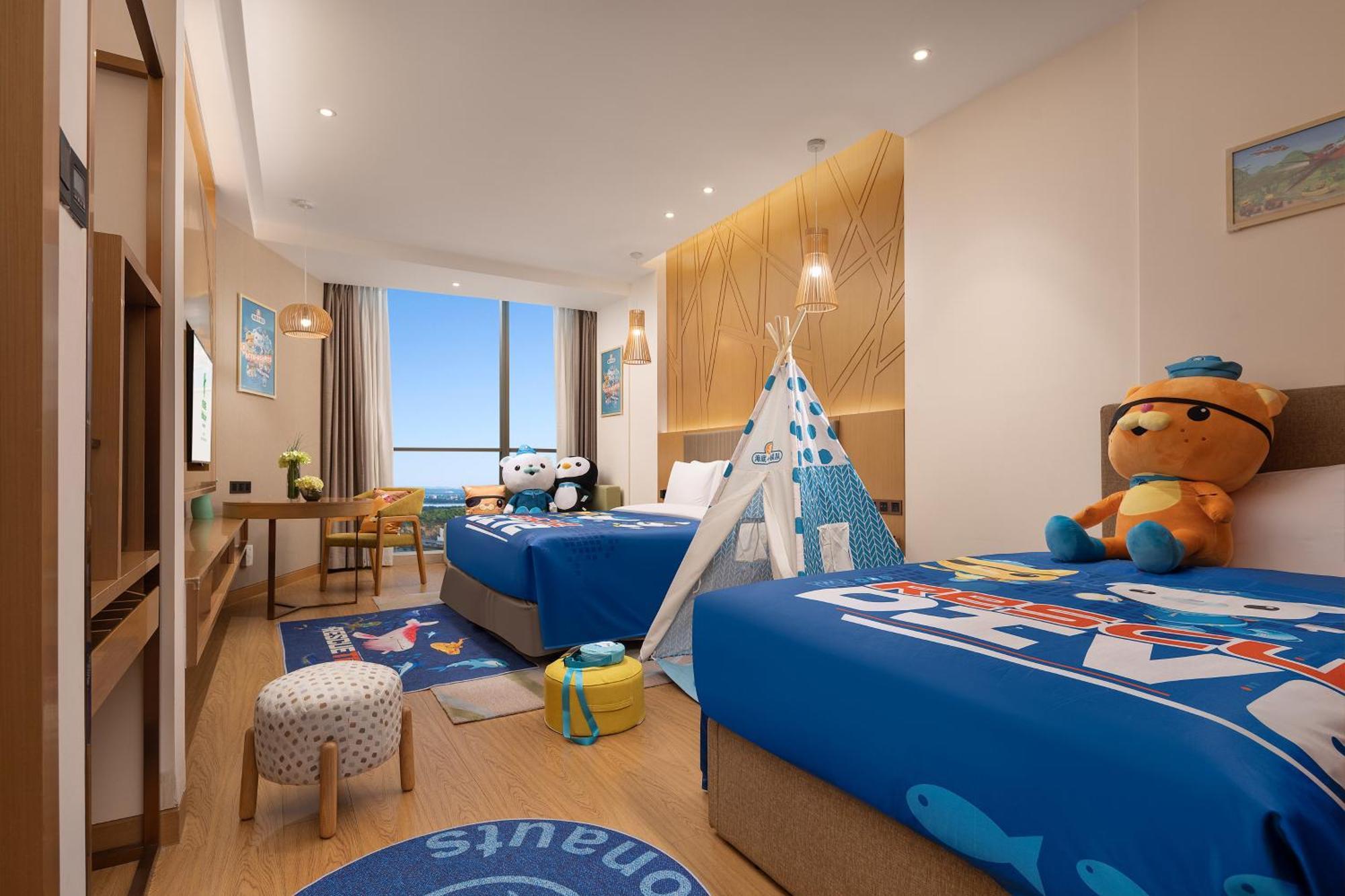 Holiday Inn Changsha Dawangshan By Ihg Esterno foto