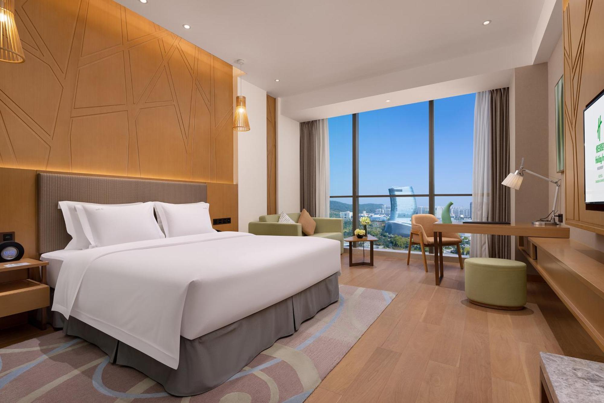 Holiday Inn Changsha Dawangshan By Ihg Esterno foto