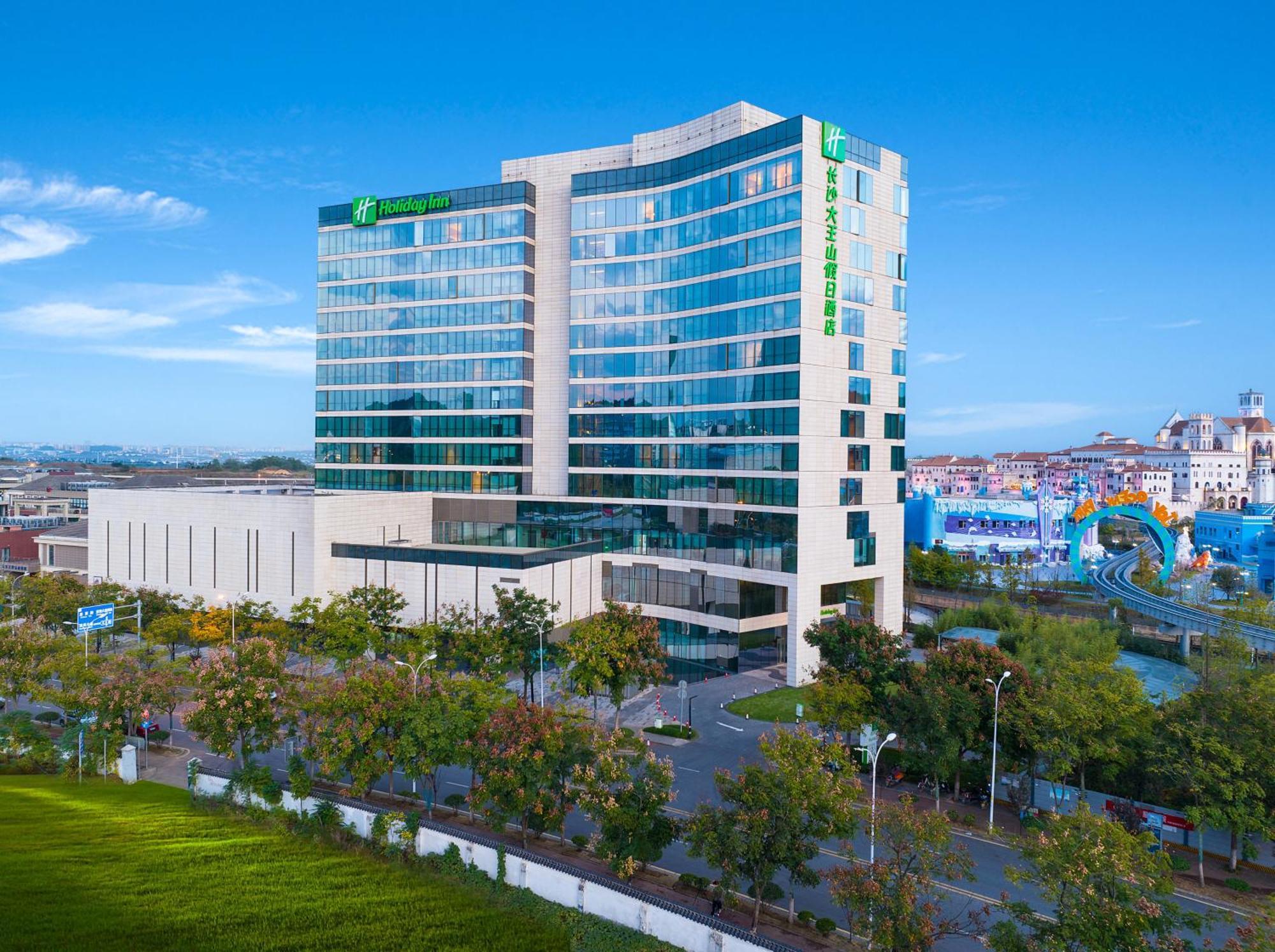 Holiday Inn Changsha Dawangshan By Ihg Esterno foto